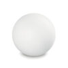 Φωτιστικό δαπέδου Ω! sphere XS White Linea Light Group Centro Design LLG