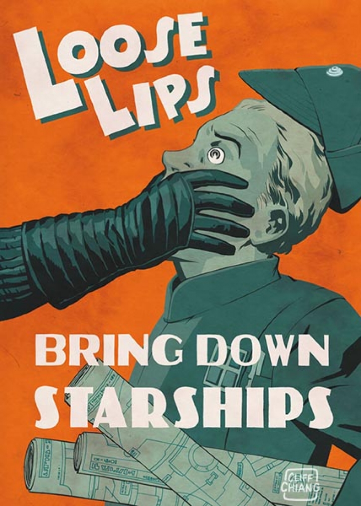 αφίσες του Star Wars στυλ