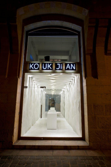 KOUKJIAN Jóias Beirut 12