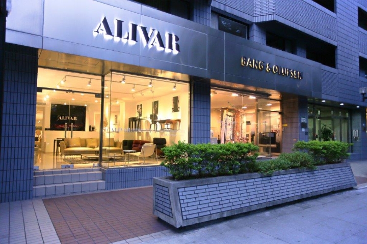 Showroom Taiwan 3 Alivar