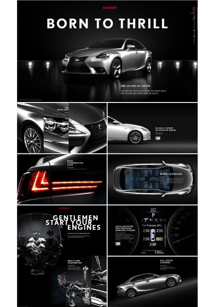 lexus new generation IS microsite 02