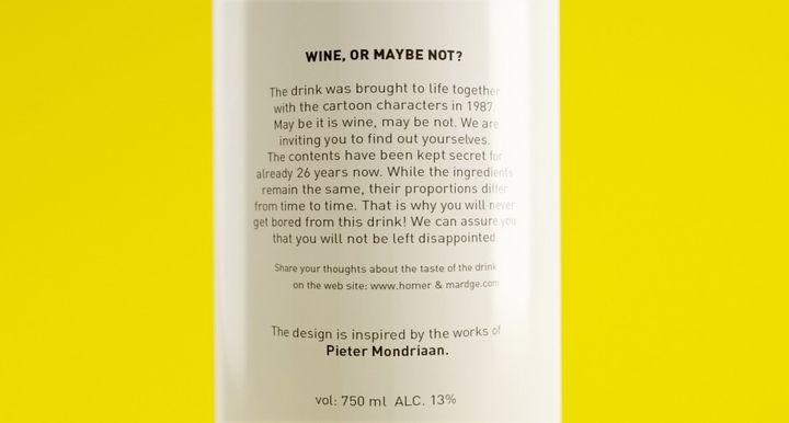 Simpsons Mondrian Κοινωνική Οίνος ο σχεδιασμός της συσκευασίας περιοδικό 03