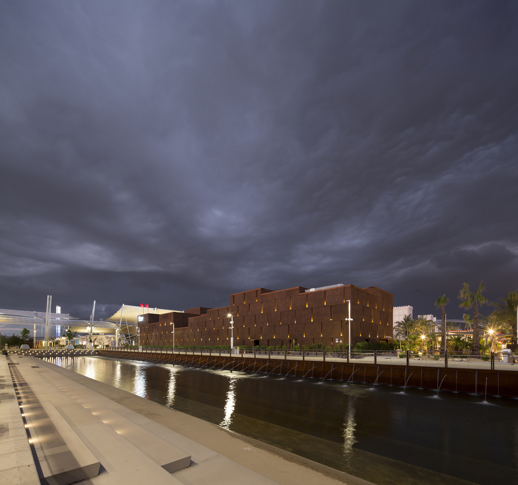 Marokko Pavillon auf der Expo Milano 2015