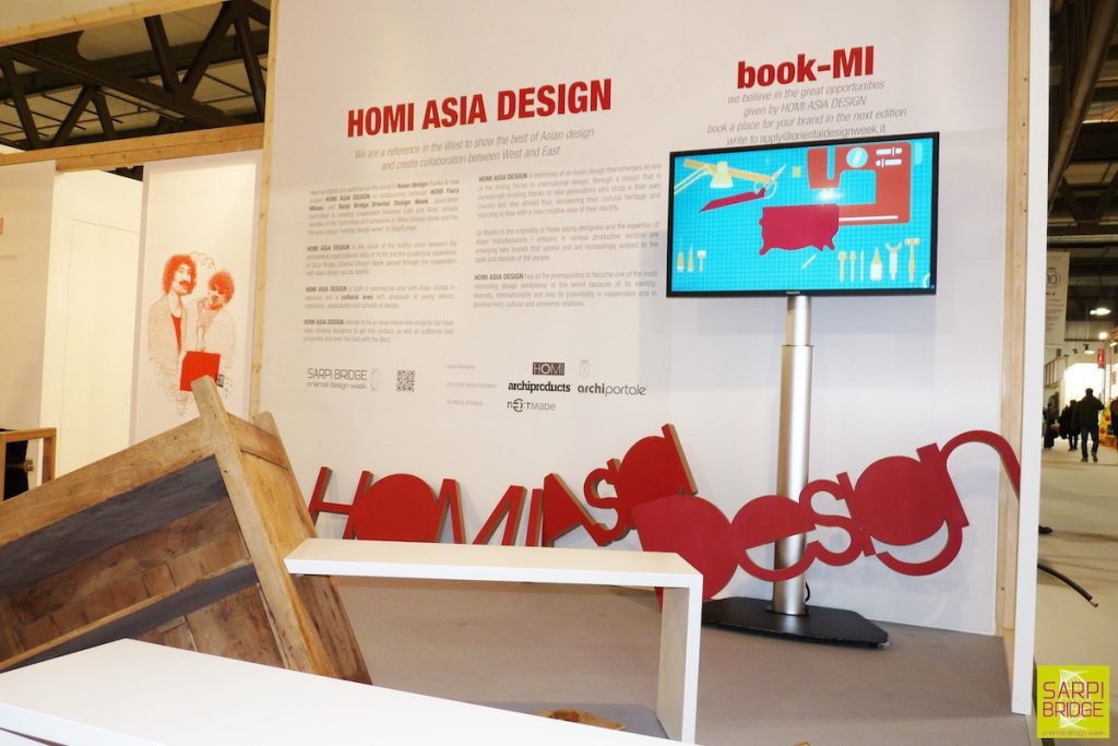 Homi Asia Design