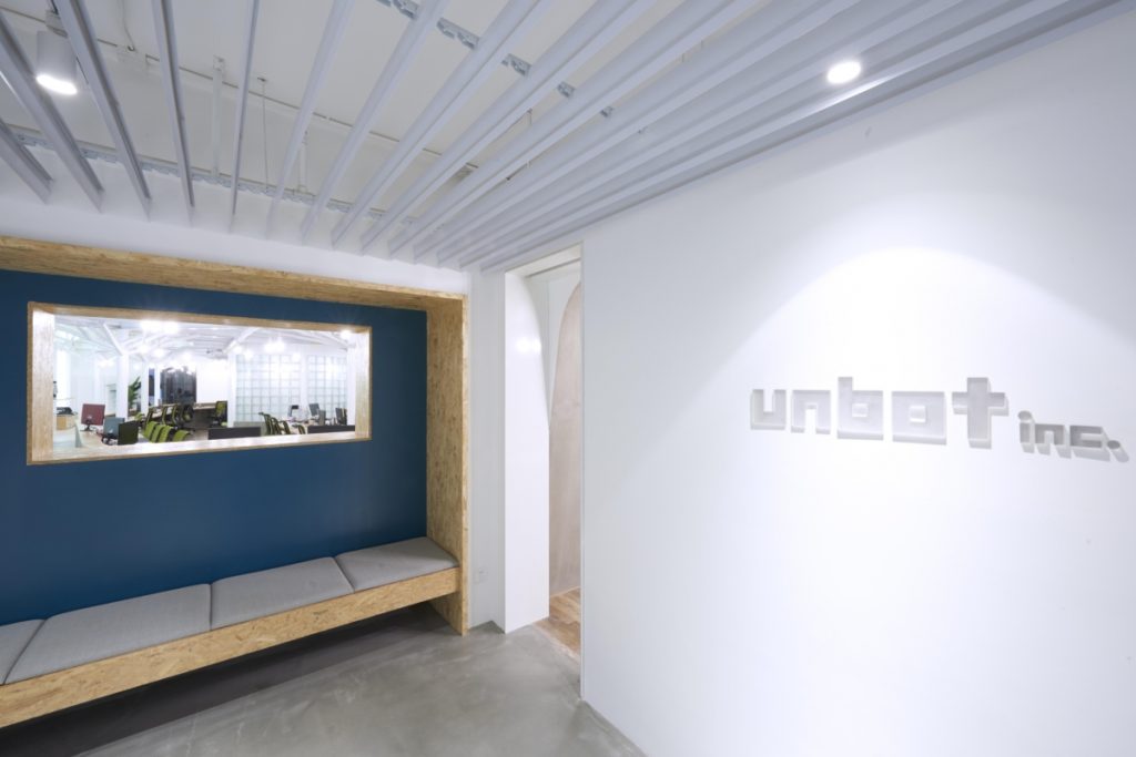 unbot office by prism design