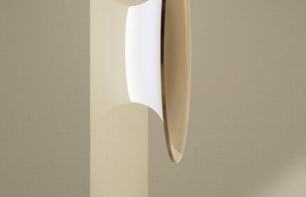 Foscarini の ANOOR ランプ: 建築的な光とミニマリズム - ソーシャル デザイン マガジン