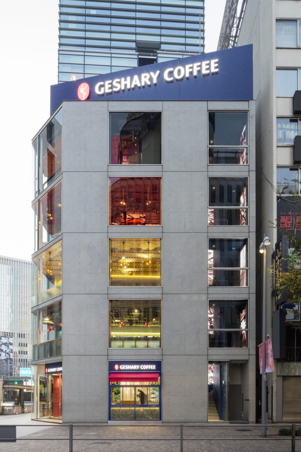 Café Geshary en Tokio, el refinado oasis de café Geisha diseñado por Takeda Katsuya
